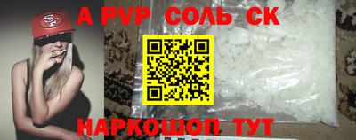 ПСИЛОЦИБИНОВЫЕ ГРИБЫ Азнакаево