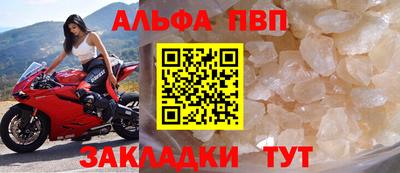PSILOCYBIN Нарткала