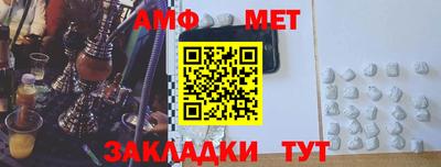 героин Абакан