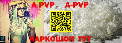 каннабис Нальчик