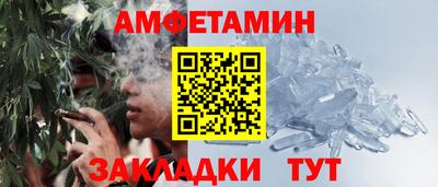 каннабис Нальчик