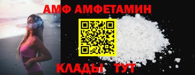 PSILOCYBIN Нарткала