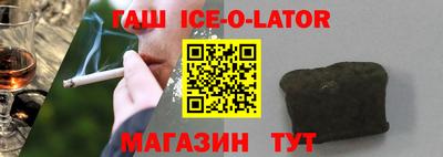каннабис Нальчик