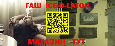каннабис Нальчик