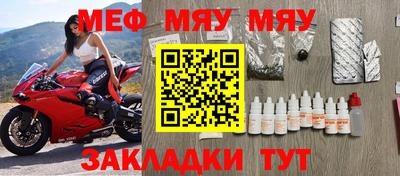 ПСИЛОЦИБИНОВЫЕ ГРИБЫ Азнакаево