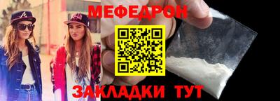героин Абакан