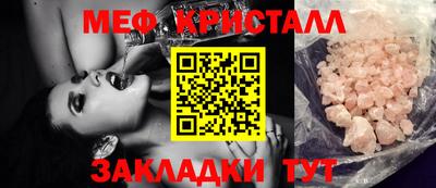кокаин колумбия Новозыбков