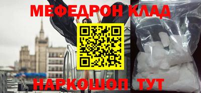 экстази Новокубанск