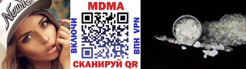 KRAKEN ТОР  Муром  MDMA crystal  хочу  