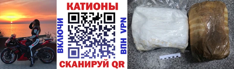 MEGA Муром МЯУ-МЯУ VHQ