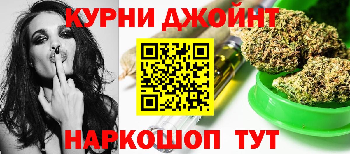 Конопля гибрид Муром